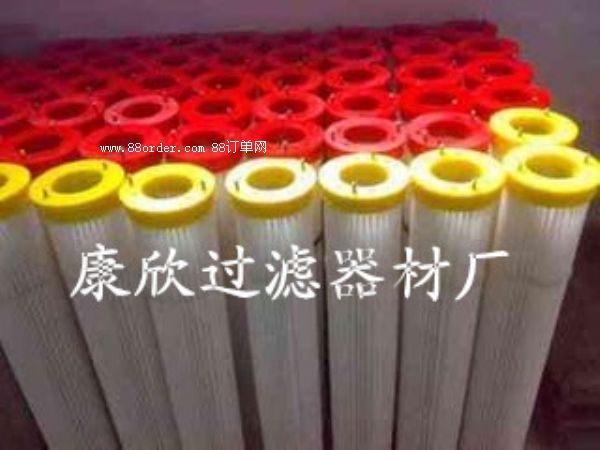 150*900ˮ}(cng)픳mVоl(f)N