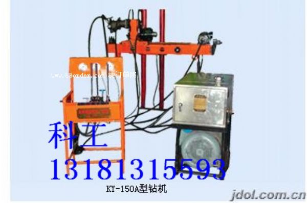 ɽLa(chn)KY-150AȫҺ@C