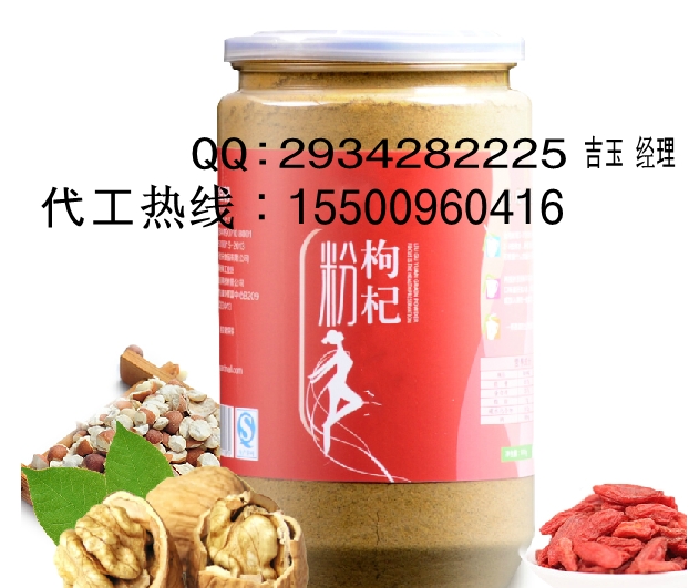 點(diǎn)擊打開原圖