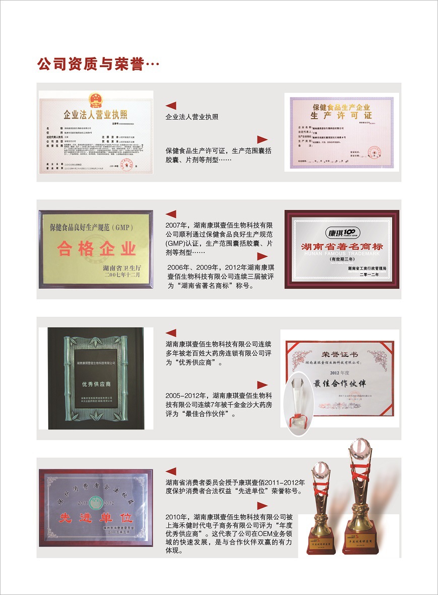 ˾Y|csu11