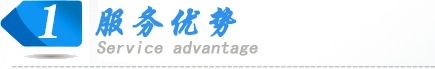 (w)(yu)