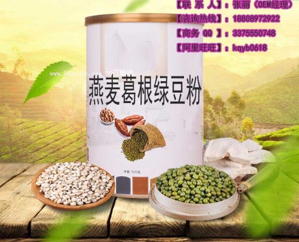 Gٺɏӷ۶Ƽӹa(chn)OEMS/ֱN(xio)a(chn)Ʒ