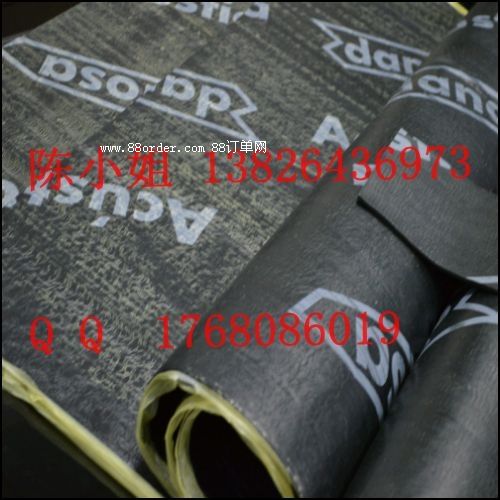 2.0MM