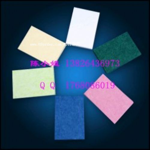 ӰԺb Ʒ|(zh)