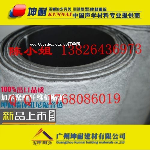 ʯf3.0MM(yu)|(zh)֬F(xin)؛