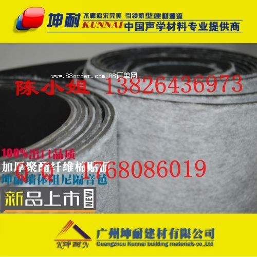 Ž3.0MM(yu)|(zh)֬F(xin)؛