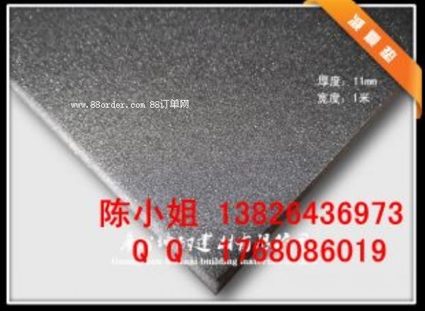 ƽh11MMp|F(xin)؛ |