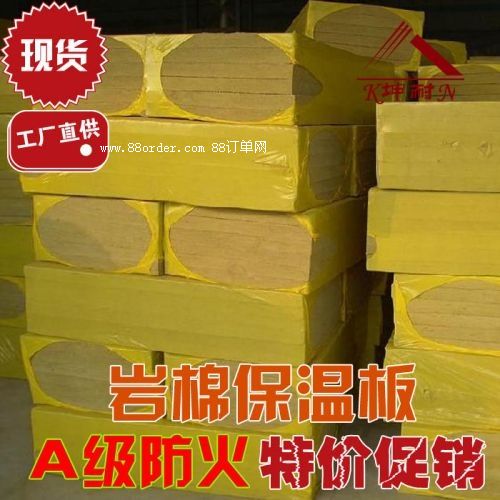 ꖿhAȼ-75kgrްF(xin)؛