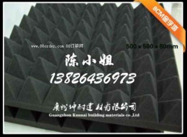 څ^(q)80MM^κõ