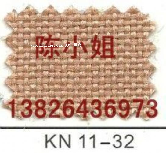 (k)hm۷o