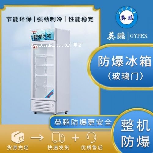 	ӢiBL-370L䌍һW(xu)t(y)ˎ