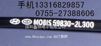 PLY-71ϠC˙CS