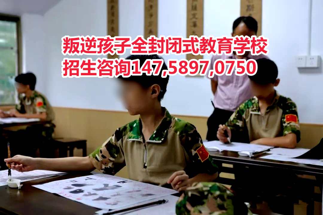 h(yun)溢ӽW(xu)Уǵ½Ԓ14758970750