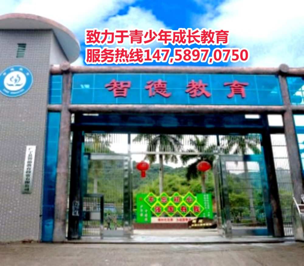 h(yun)溢ӽW(xu)Уǵ½Ԓ14758970750