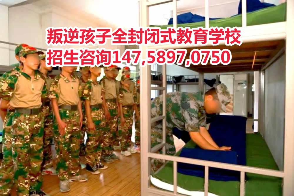 h(yun)溢ӽW(xu)Уǵ½Ԓ14758970750