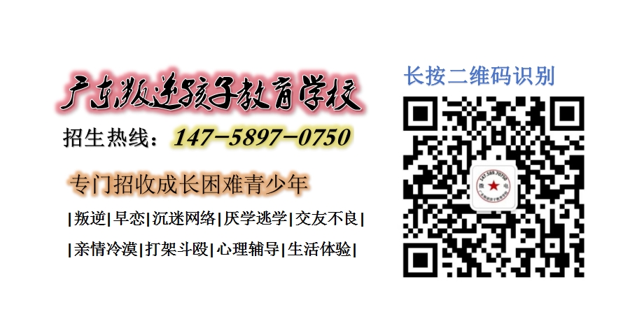 h(yun)溢ӽW(xu)Уǵ½Ԓ14758970750