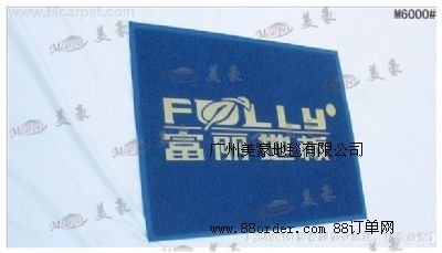 (yu)ݶYƷxLOGOV؉|M6000ƷƏV