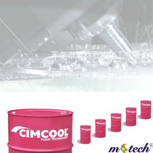 (gu)Cimtech 100ȫϳɽټӹҺsҺ
