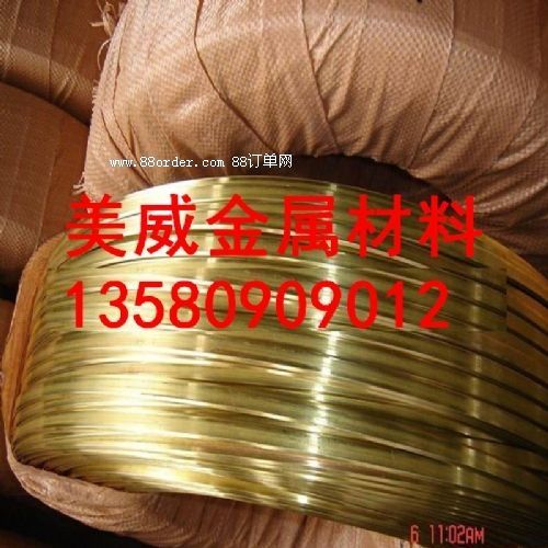 F(xin)؛NH62 H65S~⾀ ^S~⾀1.45*6