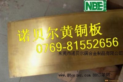 M(jn)ڸߏ(qing)US~HPB63-3 M(jn)US~A