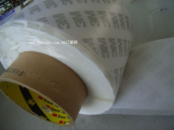 3M9075؃r(ji)3M9075