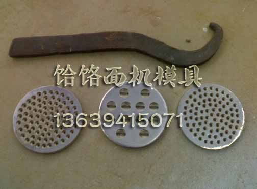 全自動饸饹面機
