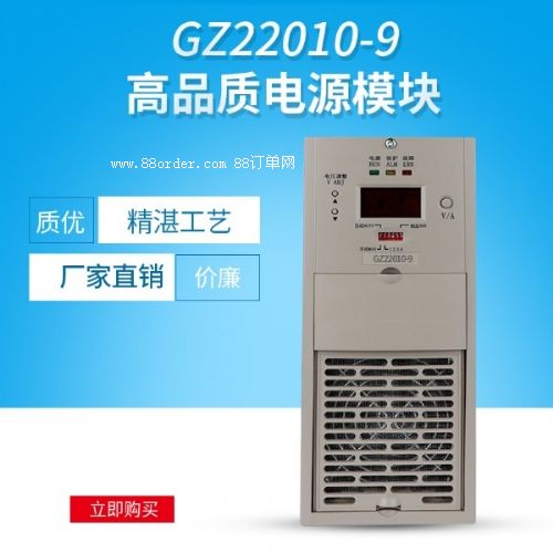 GZ22010-9ֱģKģK