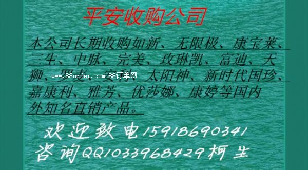 ˾߃rُкՎۻa(chn)Ʒ