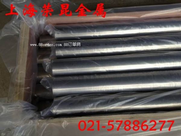 725LN/UNS S31050