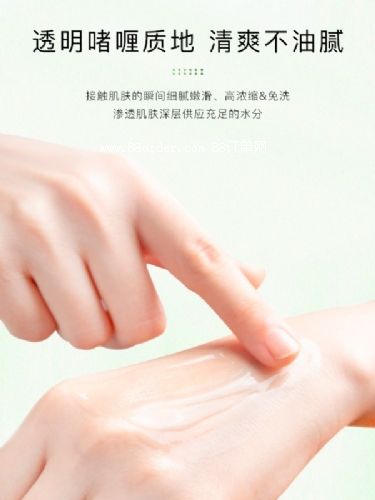 eѩߝ(rn)Ĥӹo(h)wƷ