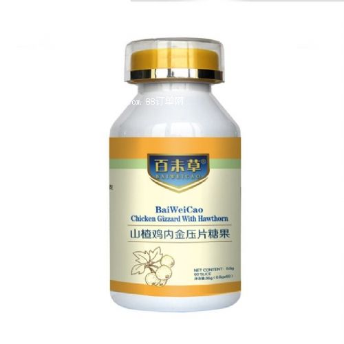 百未草山楂雞內(nèi)金片代加工