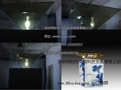 互動電子虛擬翻書展示系統(tǒng)介紹