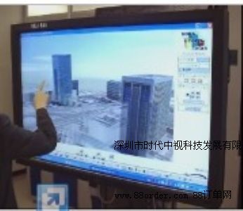 深圳全息透明投影膜,透明液晶顯示屏供應(yīng)商