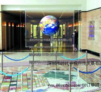 深圳全息膜.鏡面投影 韓國全息膜中國最的大供應(yīng)商