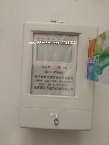 忨늱SңƷ|(zh)忨늱