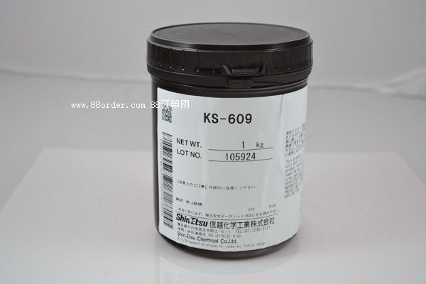 ԽKS-609