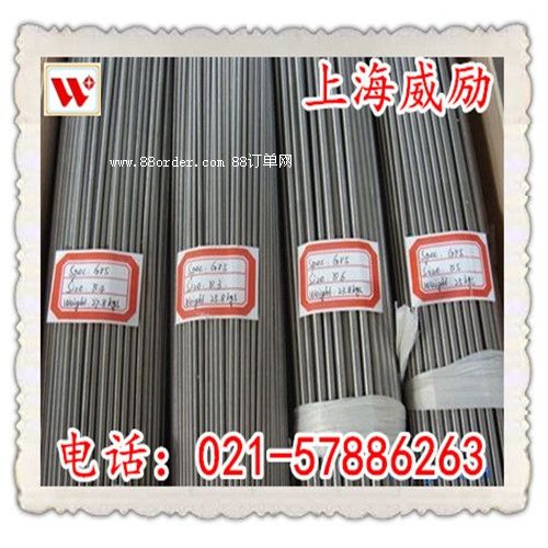 Alloy600懺Ͻ