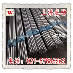 AISI430LXṩEN102043.1|(zh)