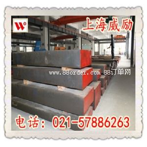 UNS T11307䓰
