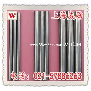 S22053P䓃r(ji)