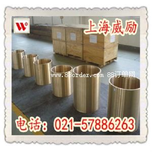 S~HNi65-5