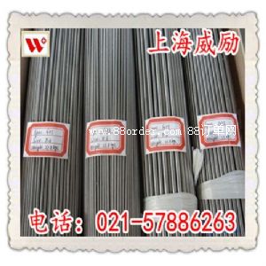 Inconel FM62ɷ/r(ji)