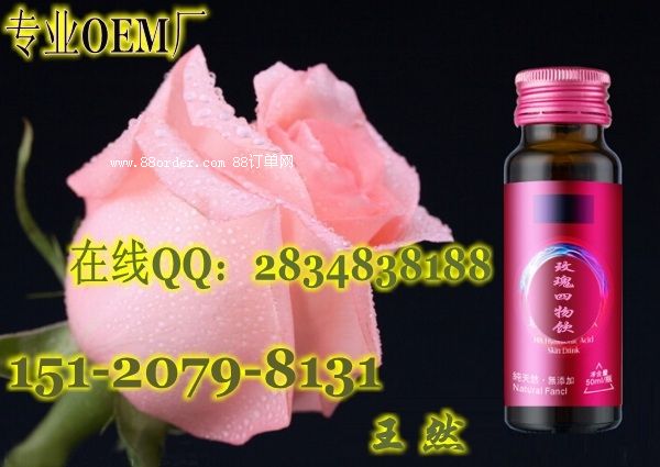 QSʳ̖õ֭ƷNa(chn)|ƷOEM