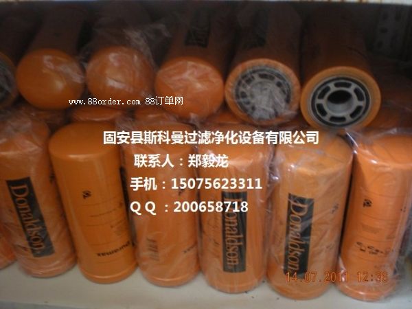 SҴN(xio)P165569Ƽ{ɭҺVо̖(ho)Rȫ