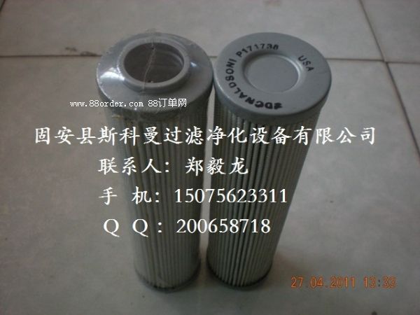 Sҹ(yng)P171738Ƽ{ɭҺ͞Vо|(zh)(yu)r(ji)