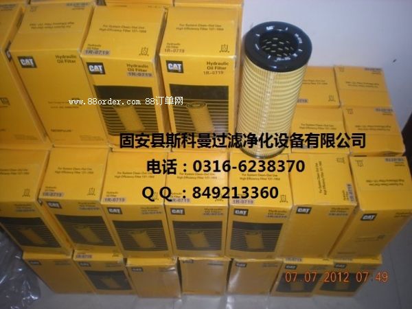 Ll(f)1R-0719ھC(j)Vо|(zh)(yu)r(ji)