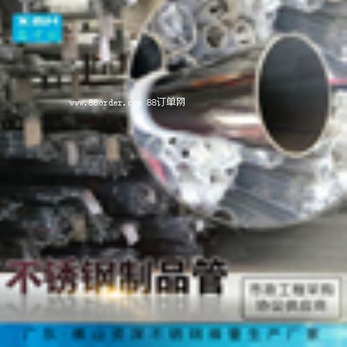 a(chn)~201P䓹ܡAܡ60*0.9