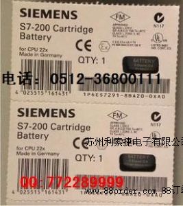 T(mn)S7-200 PLC늳 6ES7291-8BA20-