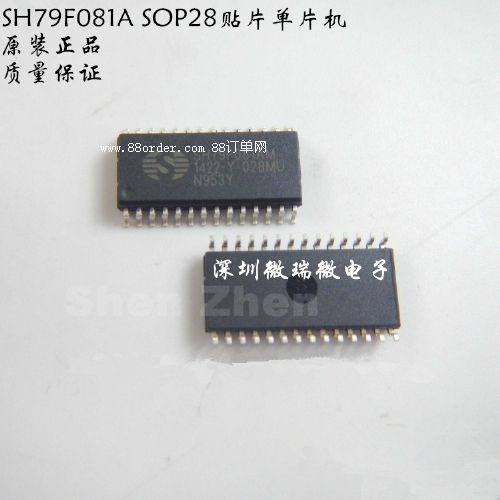 NзfSH79F081A SOP28λFlashƬC