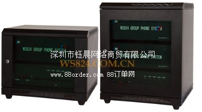 (gu)WS824 8D(sh)ֽQC(j)